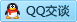 QQ在线咨询469233597